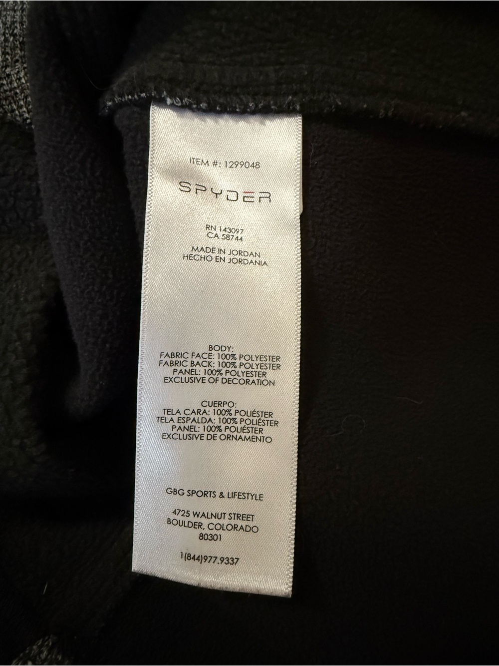 SPYDER Outbound Quarter Zip Pullover Sweater Size M - Picture 14 of 15